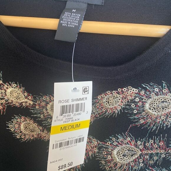 NWT Alfani Black Peacock Sweater Size Medium - Picture 4 of 5
